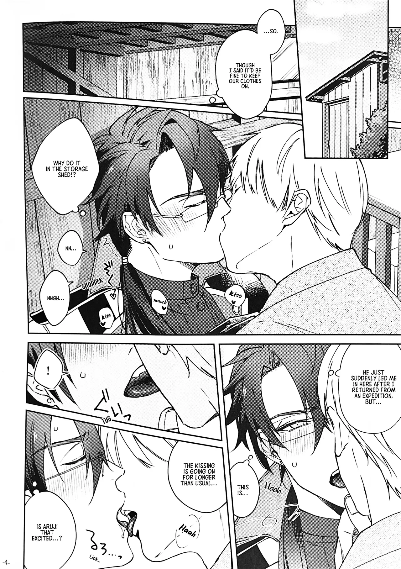 Nikkou-san to Kitamama ××× shinai to Derarenai Naya | A Shed You Can’t Leave Unless You Do ××× with Nikkou-san While Clothed page 3 full