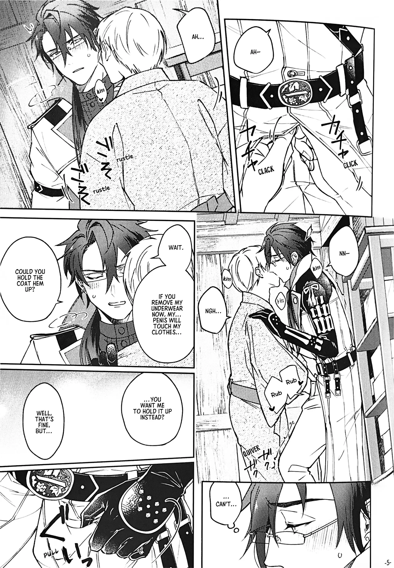 Nikkou-san to Kitamama ××× shinai to Derarenai Naya | A Shed You Can’t Leave Unless You Do ××× with Nikkou-san While Clothed page 4 full
