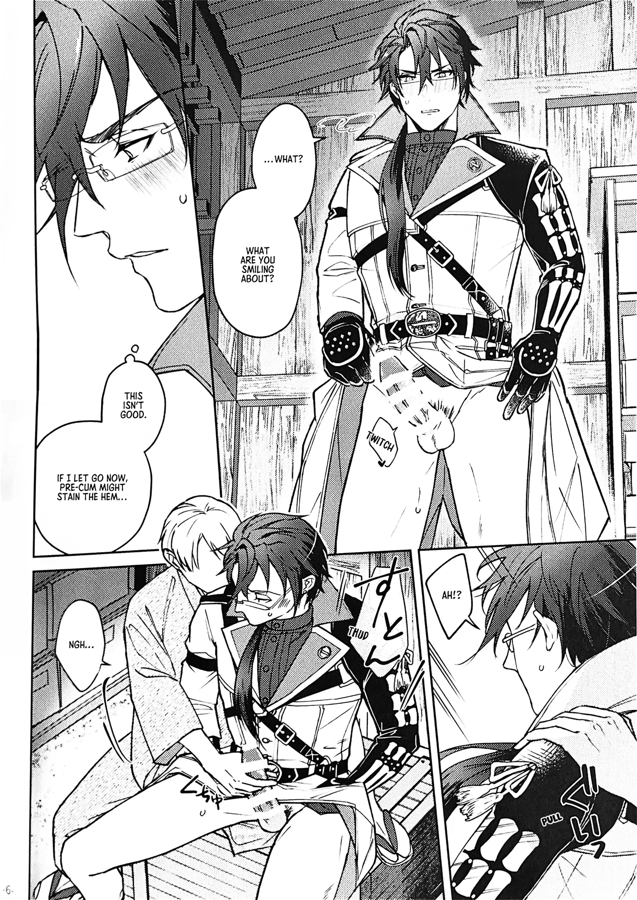 Nikkou-san to Kitamama ××× shinai to Derarenai Naya | A Shed You Can’t Leave Unless You Do ××× with Nikkou-san While Clothed page 5 full