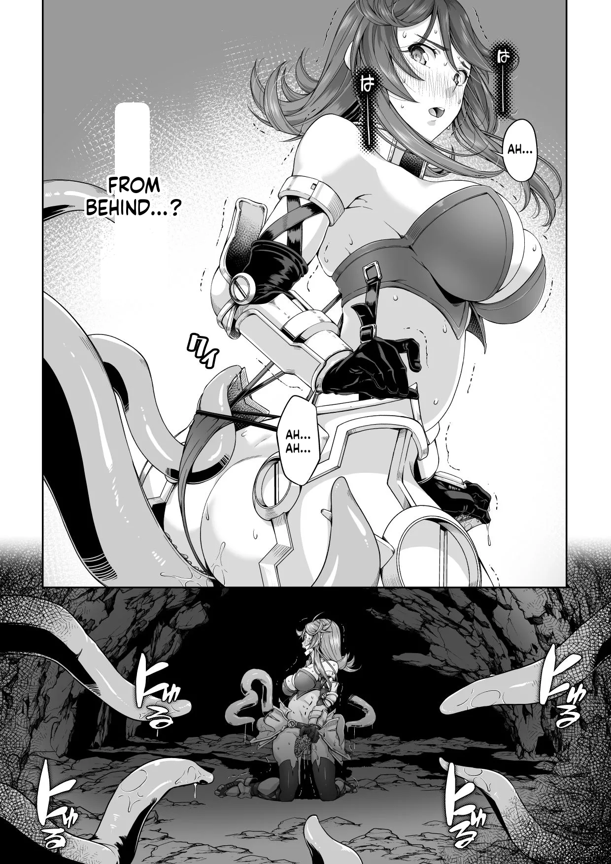 Kakedashi Boukensha no Matsuro 2  Bikini Armor Onna Senshi page 7 full