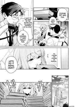 (C103) [Ozitan Yasan (Mameojitan)] Oshiete, Sensei (Blue Archive) (SCANMTL) — page 16
