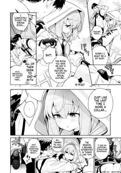 (C103) [Ozitan Yasan (Mameojitan)] Oshiete, Sensei (Blue Archive) (SCANMTL) — page 17