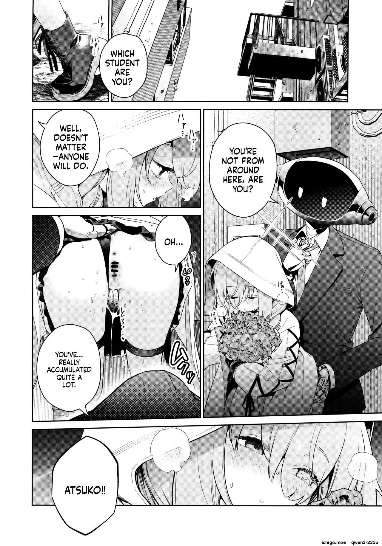 Oshiete, Sensei page 5 full