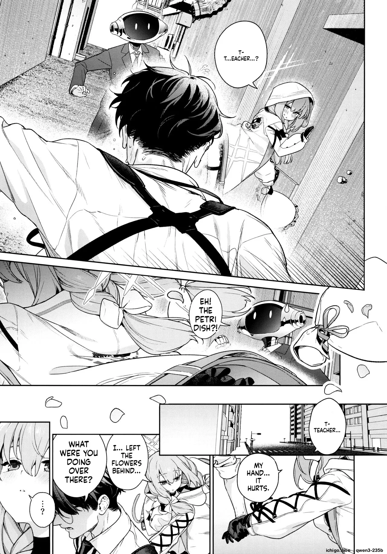 Oshiete, Sensei page 6 full