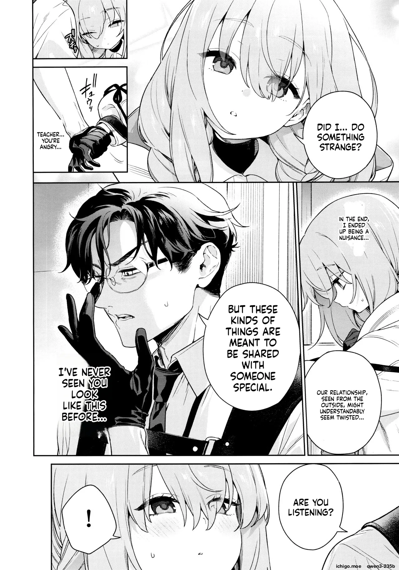 Oshiete, Sensei page 7 full