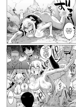 [Ikka Risan (Shibako)] SIZSTAR'S STORY 006 [Digital] (SCANMTL) — page 18