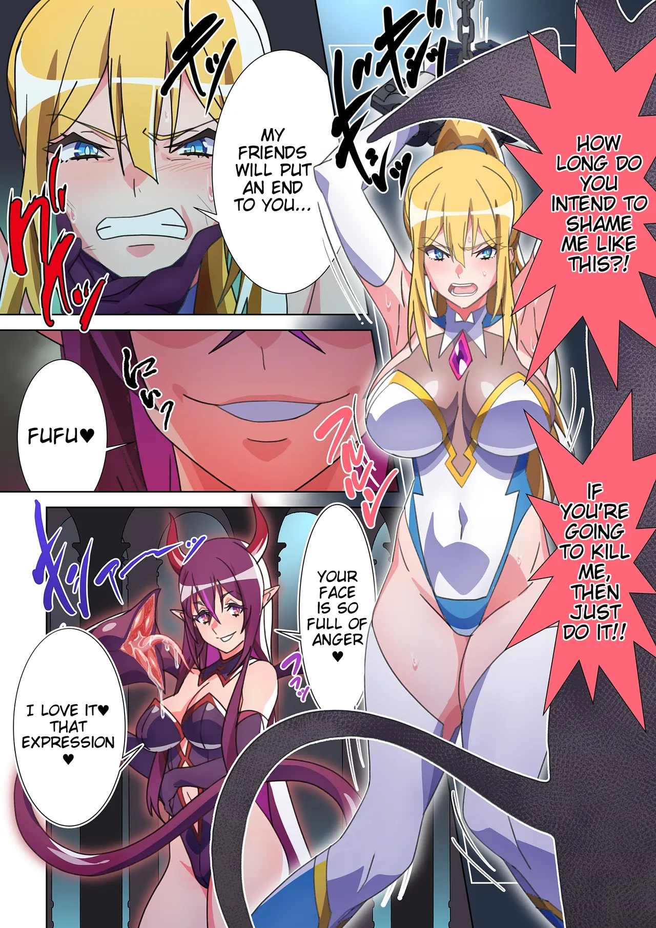 Moreugesseoyo ni Sareta Kanojo to, Saikyou Succubus ni Natta Ore page 1 full