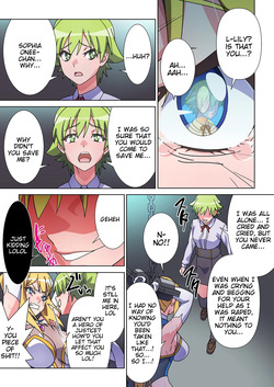 [Marialite (Suro Shinobu)] Moreugesseoyo ni Sareta Kanojo to, Saikyou Succubus ni Natta Ore [English] [Tigoris Translates] — page 11