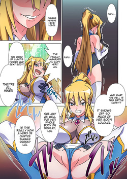 [Marialite (Suro Shinobu)] Moreugesseoyo ni Sareta Kanojo to, Saikyou Succubus ni Natta Ore [English] [Tigoris Translates] — page 16