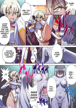 [Marialite (Suro Shinobu)] Moreugesseoyo ni Sareta Kanojo to, Saikyou Succubus ni Natta Ore [English] [Tigoris Translates] — page 24