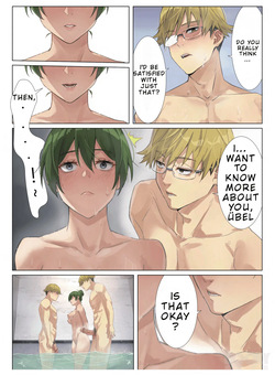 [Mr. TighT] First-Class Mage's Lovemaking Contest — Part 1 [English] [Uncensored] — page 15