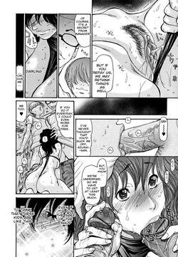 [Aoi Hitori] Umi no Yeah!! (Complete Collection) [English] — page 13
