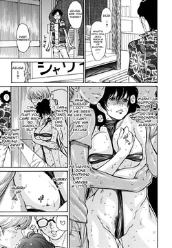 [Aoi Hitori] Umi no Yeah!! (Complete Collection) [English] — page 16