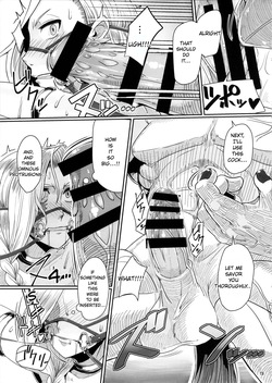 (C92) [A.S.G Group (Misonou)] Tou no Saijoukai de Hanayome o Machi Ukeru Uma wa Chotto Tegowai zo Kai (Dragon Quest V) English — page 15
