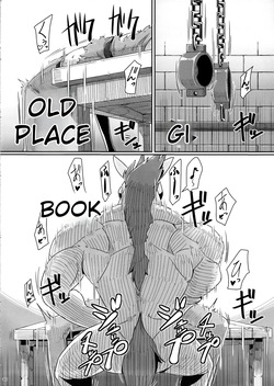 (C92) [A.S.G Group (Misonou)] Tou no Saijoukai de Hanayome o Machi Ukeru Uma wa Chotto Tegowai zo Kai (Dragon Quest V) English — page 22