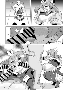 [Sanatuki] Magilumiere Magical Girls Inc Corruption Manga [English] — page 18