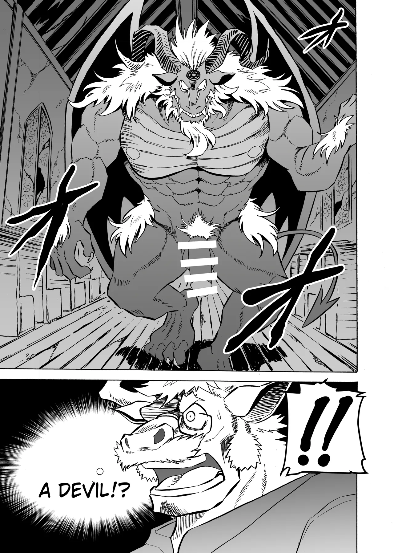 The Devil's Gold, Confession's Silver page 5 full