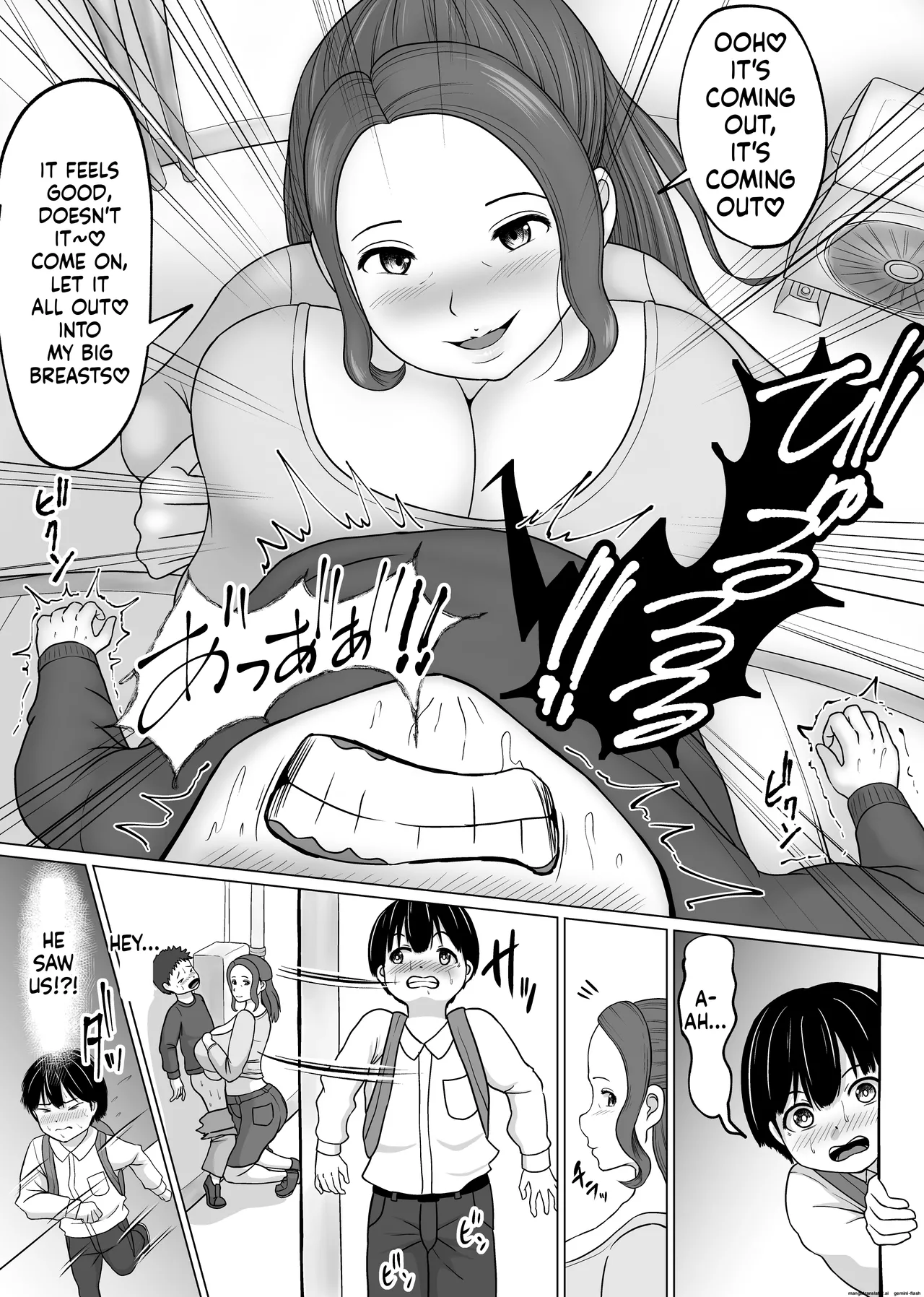 The Alleyway Paizuri Lady page 10 full
