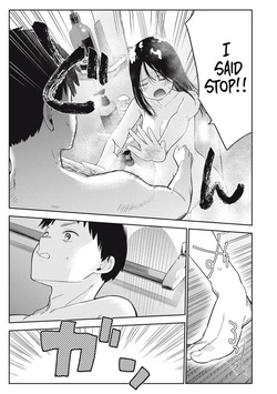 [Miike Kei] Soredemo Ashita mo Kareshi ga ii - Chapter 1-22 (English) — page 12