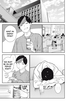 [Miike Kei] Soredemo Ashita mo Kareshi ga ii - Chapter 1-22 (English) — page 16