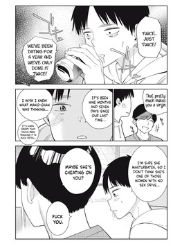 [Miike Kei] Soredemo Ashita mo Kareshi ga ii - Chapter 1-22 (English) — page 17
