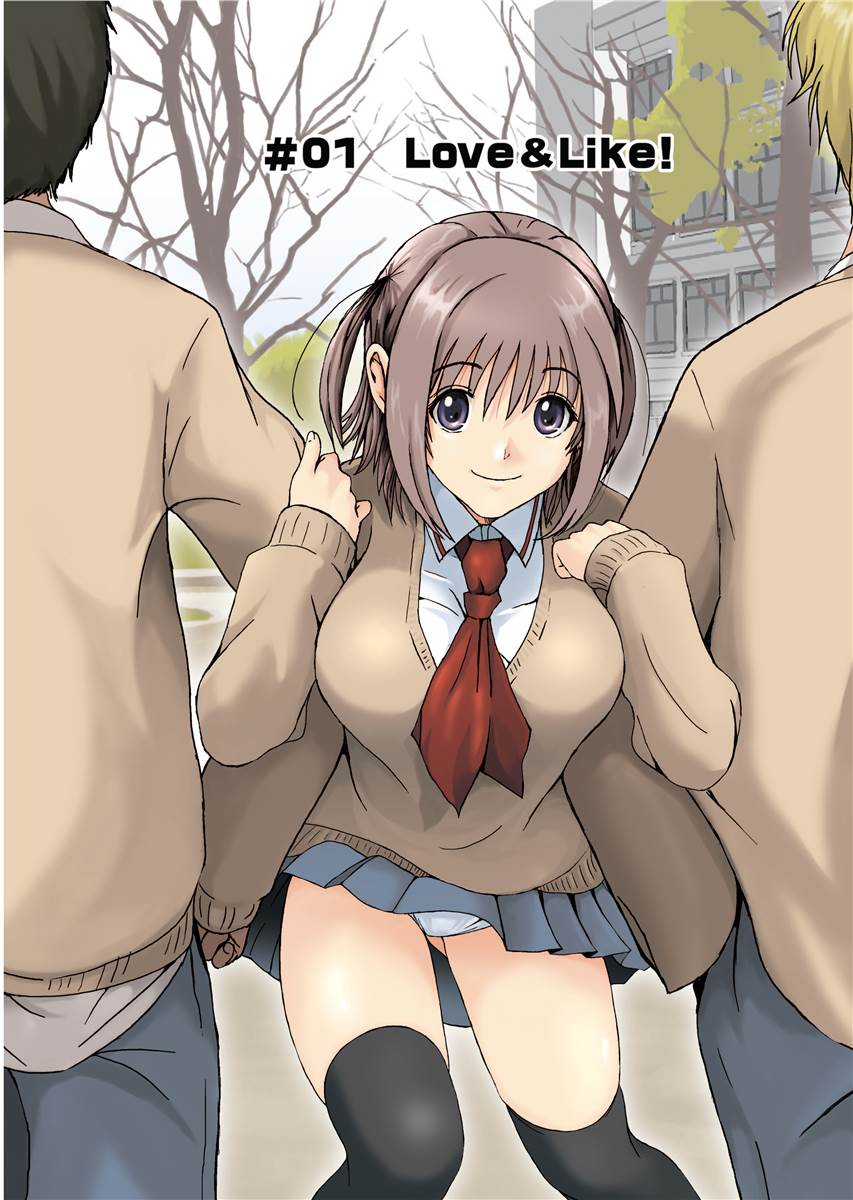 Love & Like page 10 full