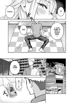 [manymanyrain (Amagasa Ikuta)] Darashinai Gal ni Okane o Kashite Yarasete morau Seikatsu 2 - Make Money Make Love | A Slutty Gyaru Exchanges Sex for Coins 2! [English] [Team Rabu2] [Digital] — page 12
