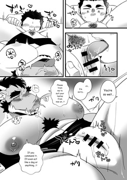 [Hanafubuki Gorilla (Ugo)] Goshujin-sama no Bariuke Hentai Dragon Shitsuji desukara [Digital][English] — page 14