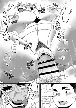 [Hanafubuki Gorilla (Ugo)] Goshujin-sama no Bariuke Hentai Dragon Shitsuji desukara [Digital][English] — page 21
