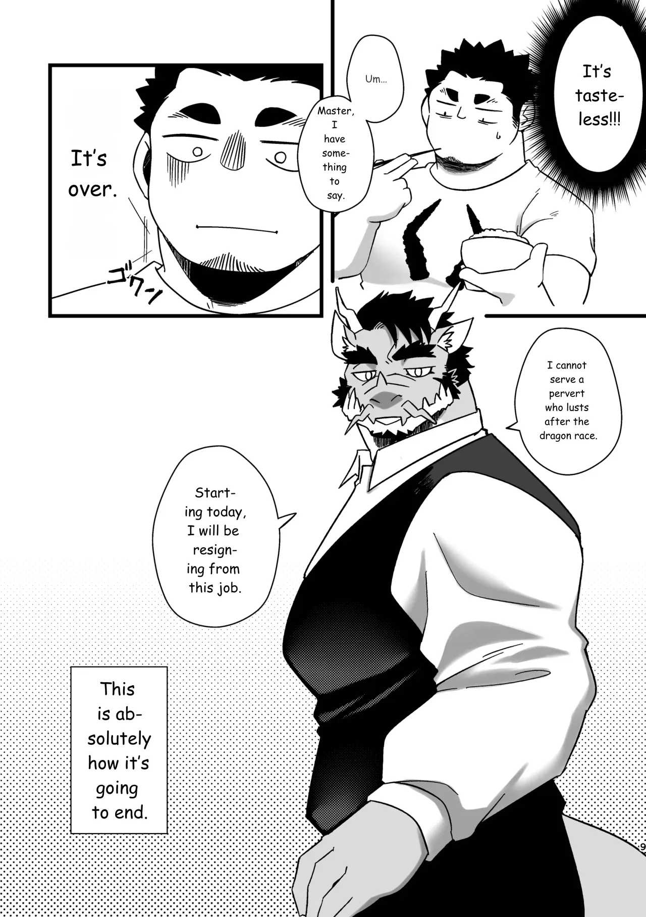Goshujin-sama no Bariuke Hentai Dragon Shitsuji desukara page 9 full