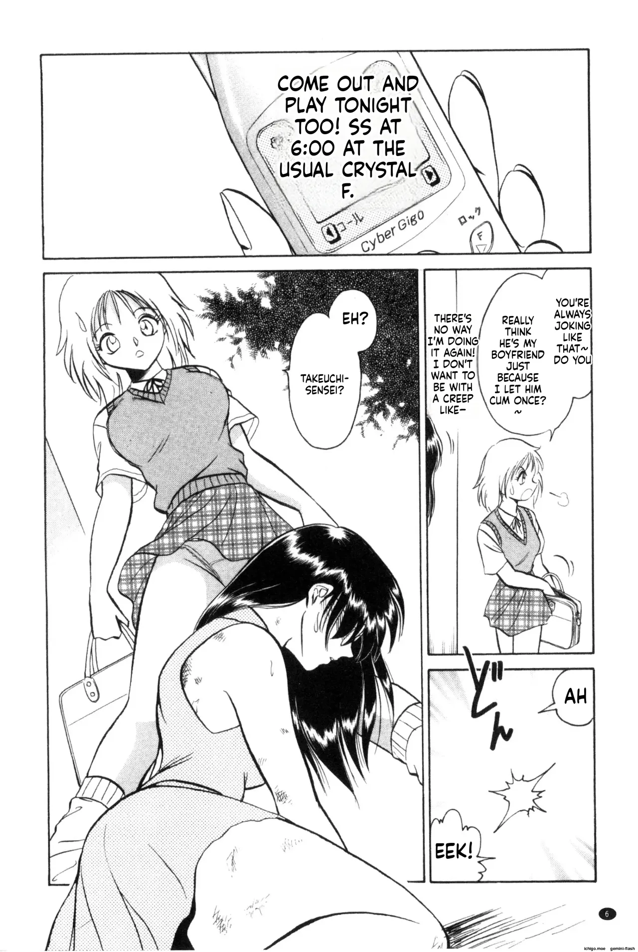 Happy Extracurricular Lesson page 7 full