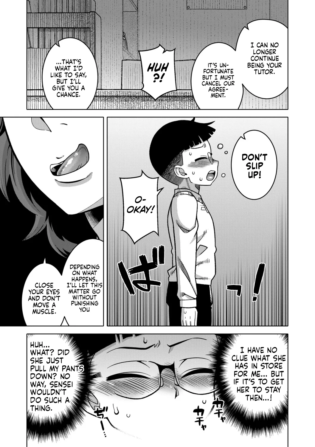 N-Ken T-Shi R-Mura no Fuushuu ni Tsuite Ch.3 / Regarding The Traditions Of Prefecture N, T City, R Village Ch.3 page 5 full
