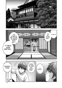 [Hidemaru] The Kind Aunt And The Dirty Aunt | Yasashii Oba-san Yarashii Oba-san [Digital] [English] [UndercoverCat] — page 11