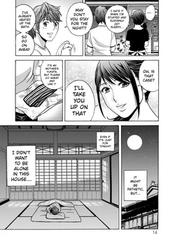 [Hidemaru] The Kind Aunt And The Dirty Aunt | Yasashii Oba-san Yarashii Oba-san [Digital] [English] [UndercoverCat] — page 14