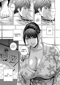 [Hidemaru] The Kind Aunt And The Dirty Aunt | Yasashii Oba-san Yarashii Oba-san [Digital] [English] [UndercoverCat] — page 15