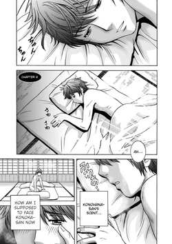 [Hidemaru] The Kind Aunt And The Dirty Aunt | Yasashii Oba-san Yarashii Oba-san [Digital] [English] [UndercoverCat] — page 23