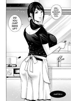[Hidemaru] The Kind Aunt And The Dirty Aunt | Yasashii Oba-san Yarashii Oba-san [Digital] [English] [UndercoverCat] — page 24
