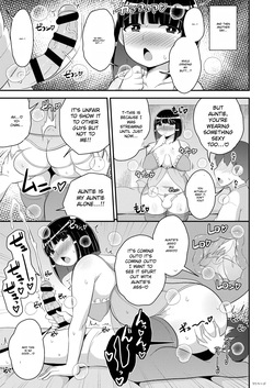 My obedient aunt ♂ — page 11