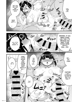 My obedient aunt ♂ — page 14