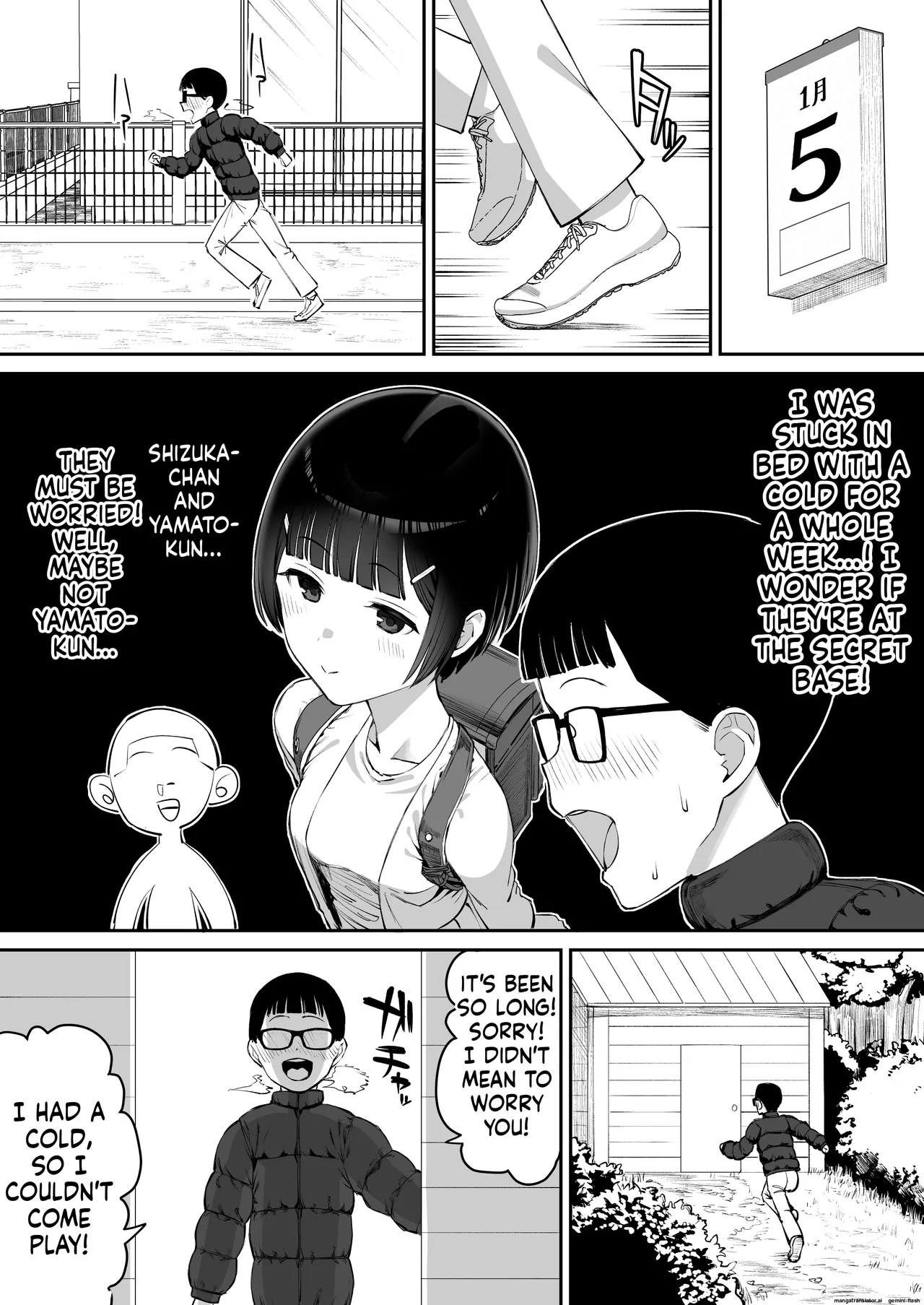 Playing House ~Adult Games You Shouldn't Play~ page 2 full