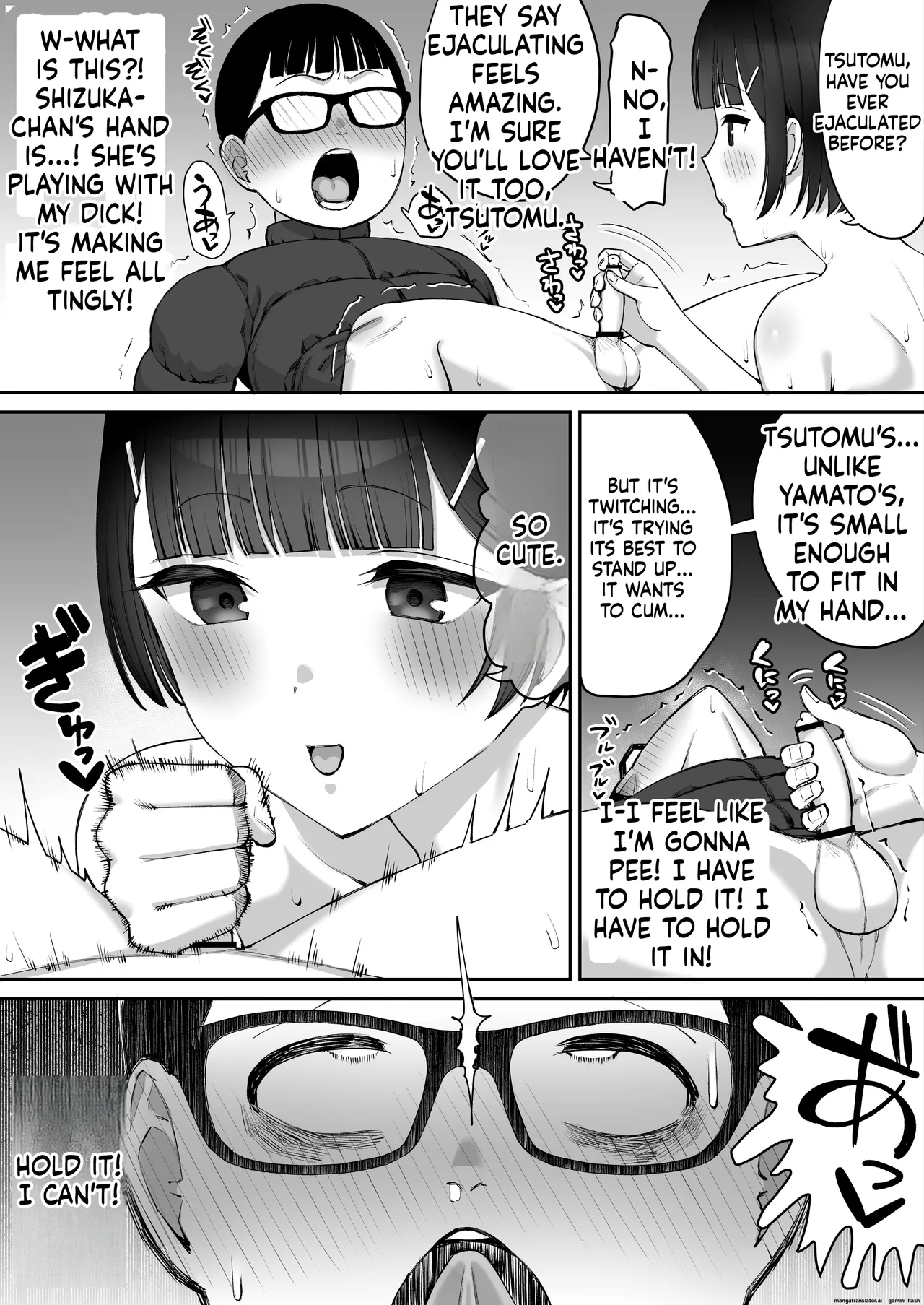 Playing House ~Adult Games You Shouldn't Play~ page 7 full