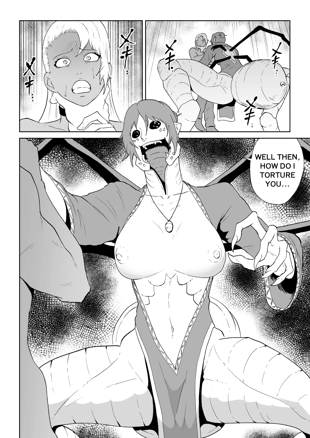 ゴールデンウルフルナ 魔石の鉱脈3 page 3 full