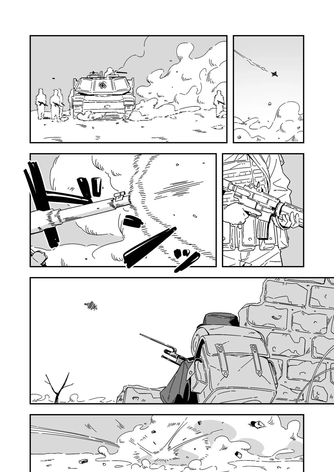 Elf no Kachi page 4 full