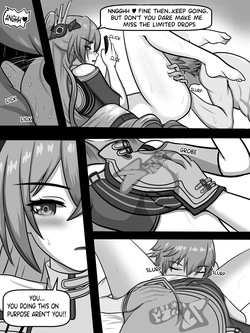 [Fatrucker31x] Save The Raccoon (Honkai: Star Rail) [English] — page 11