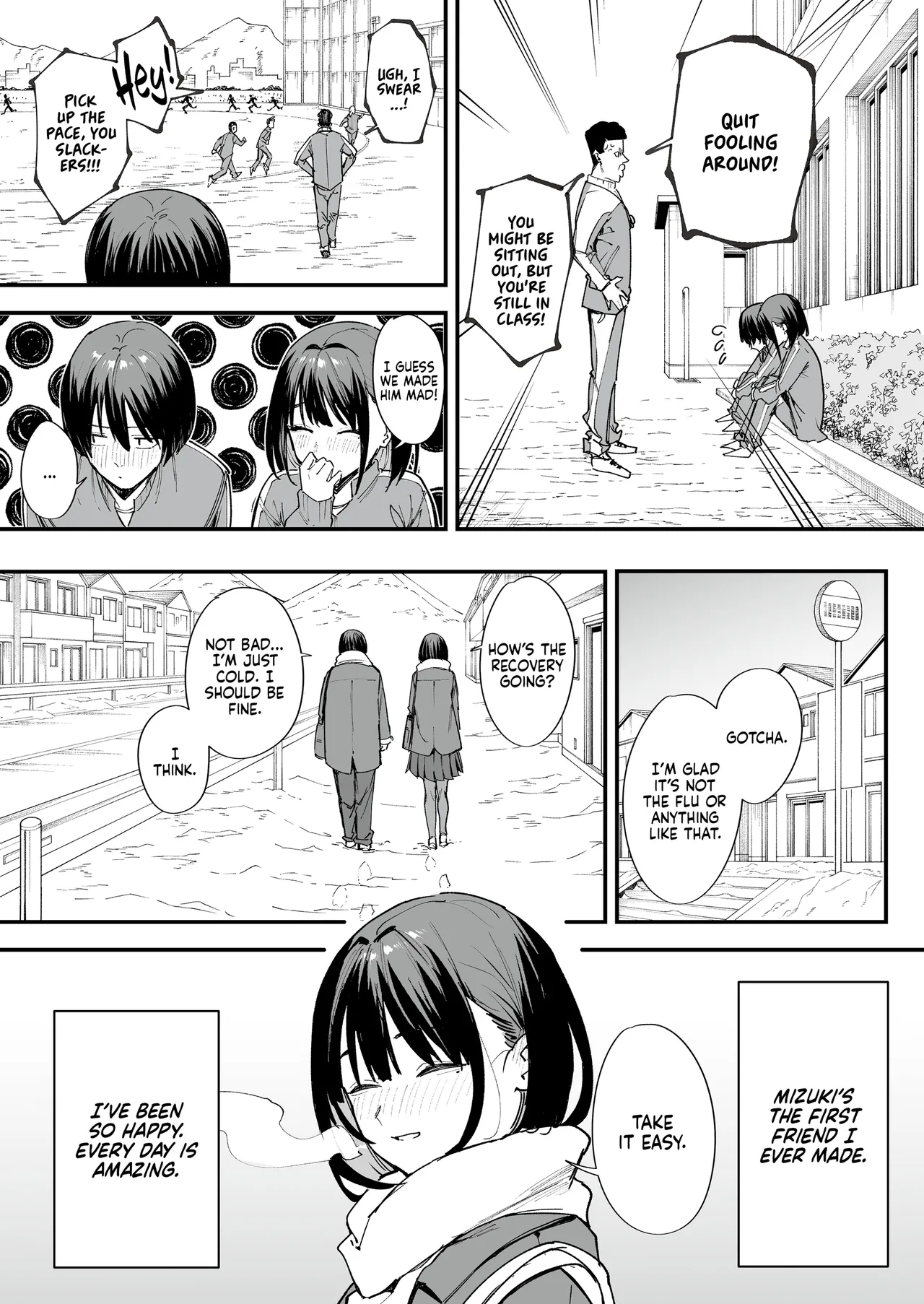 Kyonyuu no Tomodachi to Tsukiau made no Hanashi | Maybe We'll Start Dating Someday page 5 full