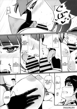 (C93) [Harinashi Honpo (Harimu Ohagi)] Teitoku wa Yandere Akagi ni Rouraku Sarete Shikikan-sama ni Narimashita. (Azur Lane) [English] [Xo Manga] — page 12