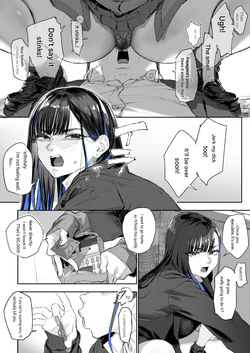 [Mudoochi] Ganmen Kijoui Shite Morau Hanashi 1-4 — page 11