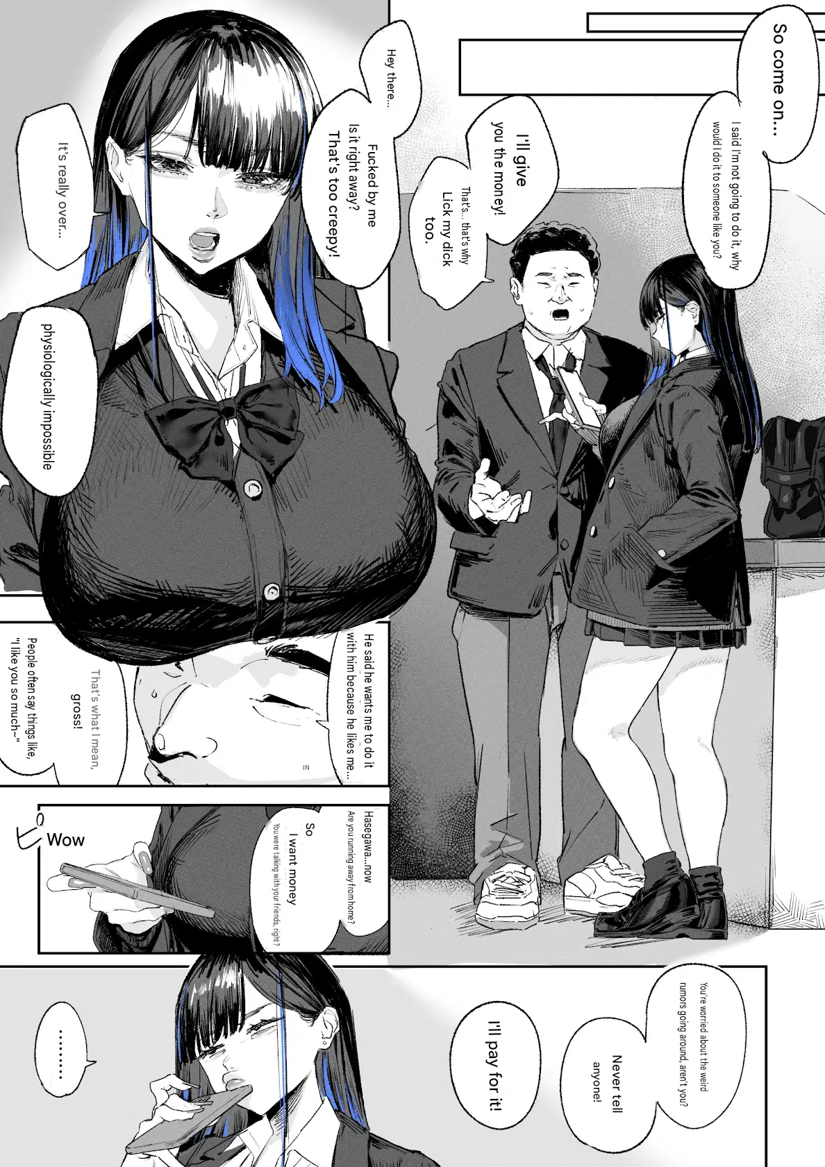 Ganmen Kijoui Shite Morau Hanashi 1-4 page 3 full