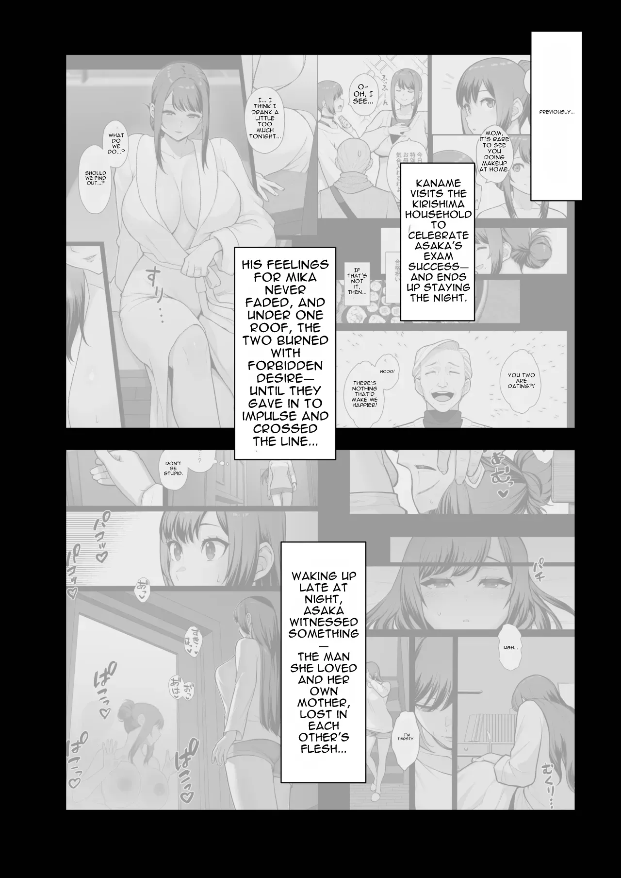A Book That Drowns in Immorality, Harassed by Mother and Daughter page 4 full