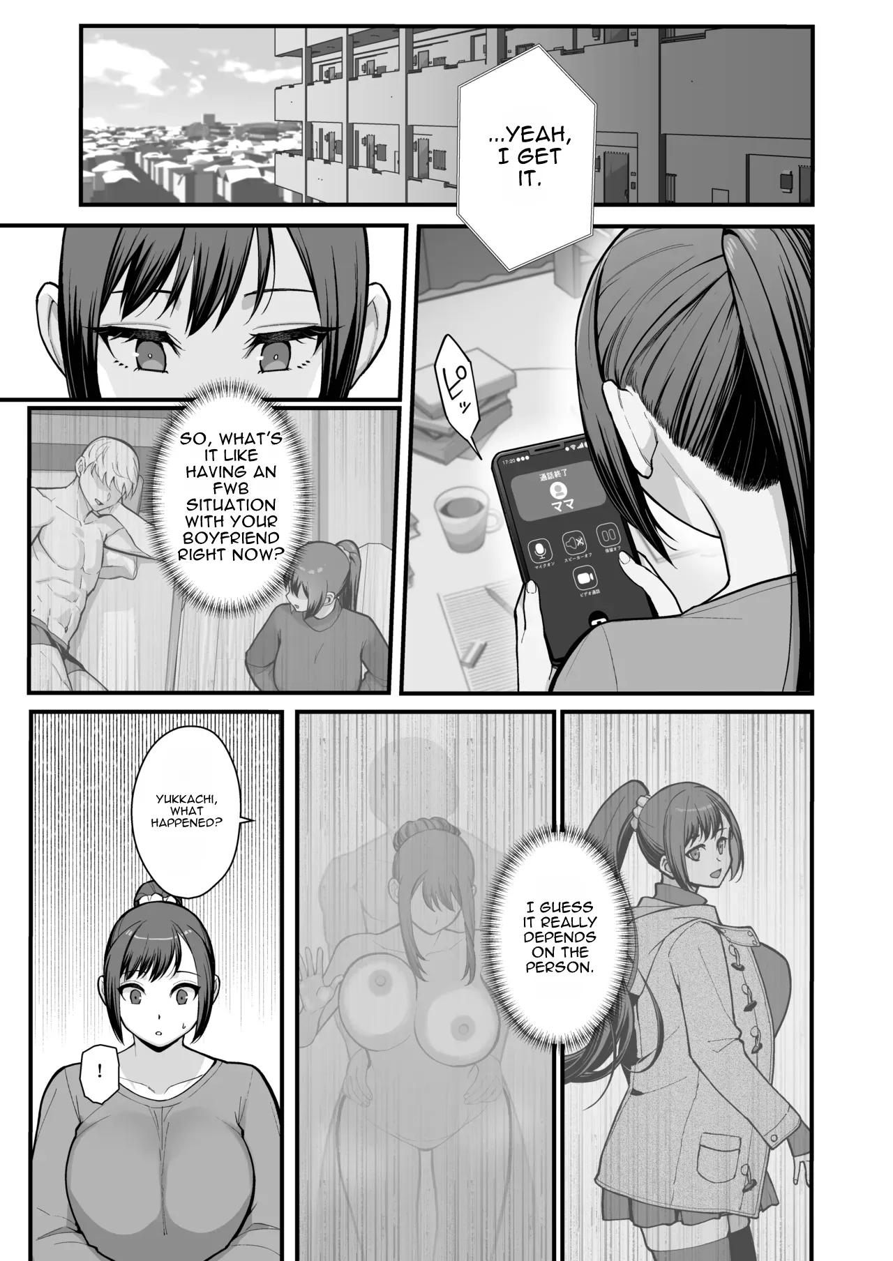 A Book That Drowns in Immorality, Harassed by Mother and Daughter page 7 full